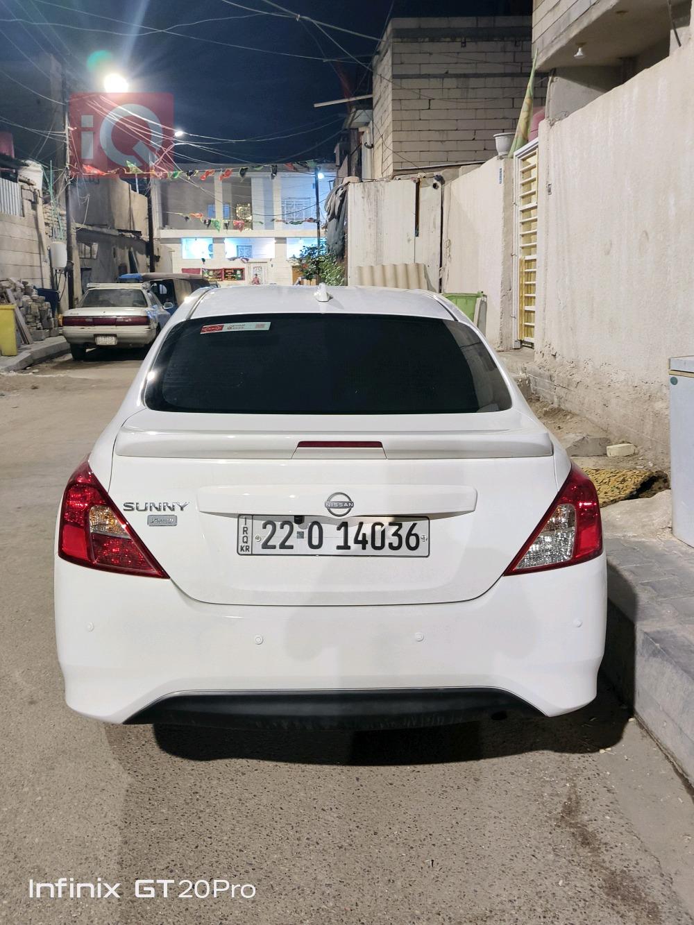 نیسان سەنی